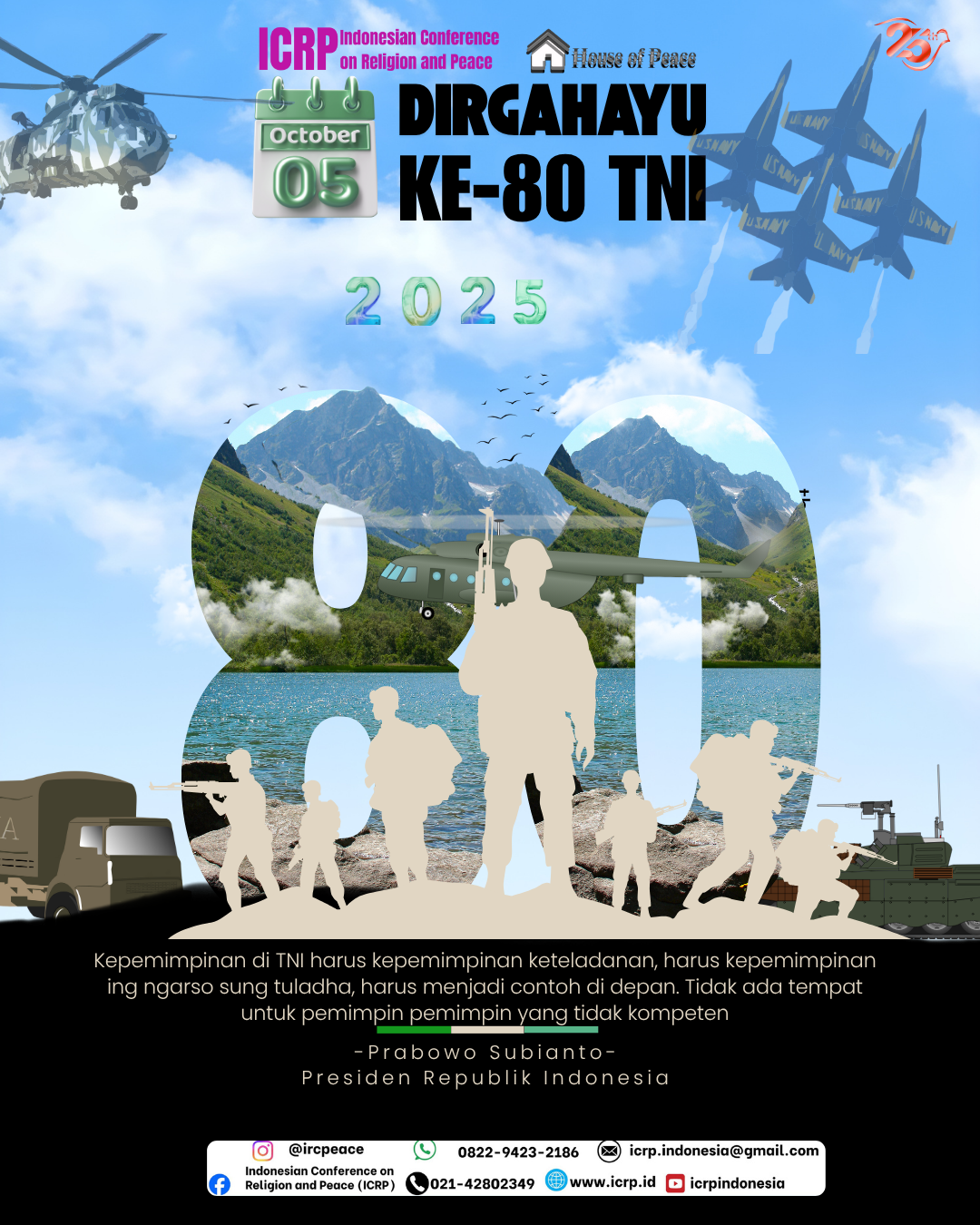 Advertisement