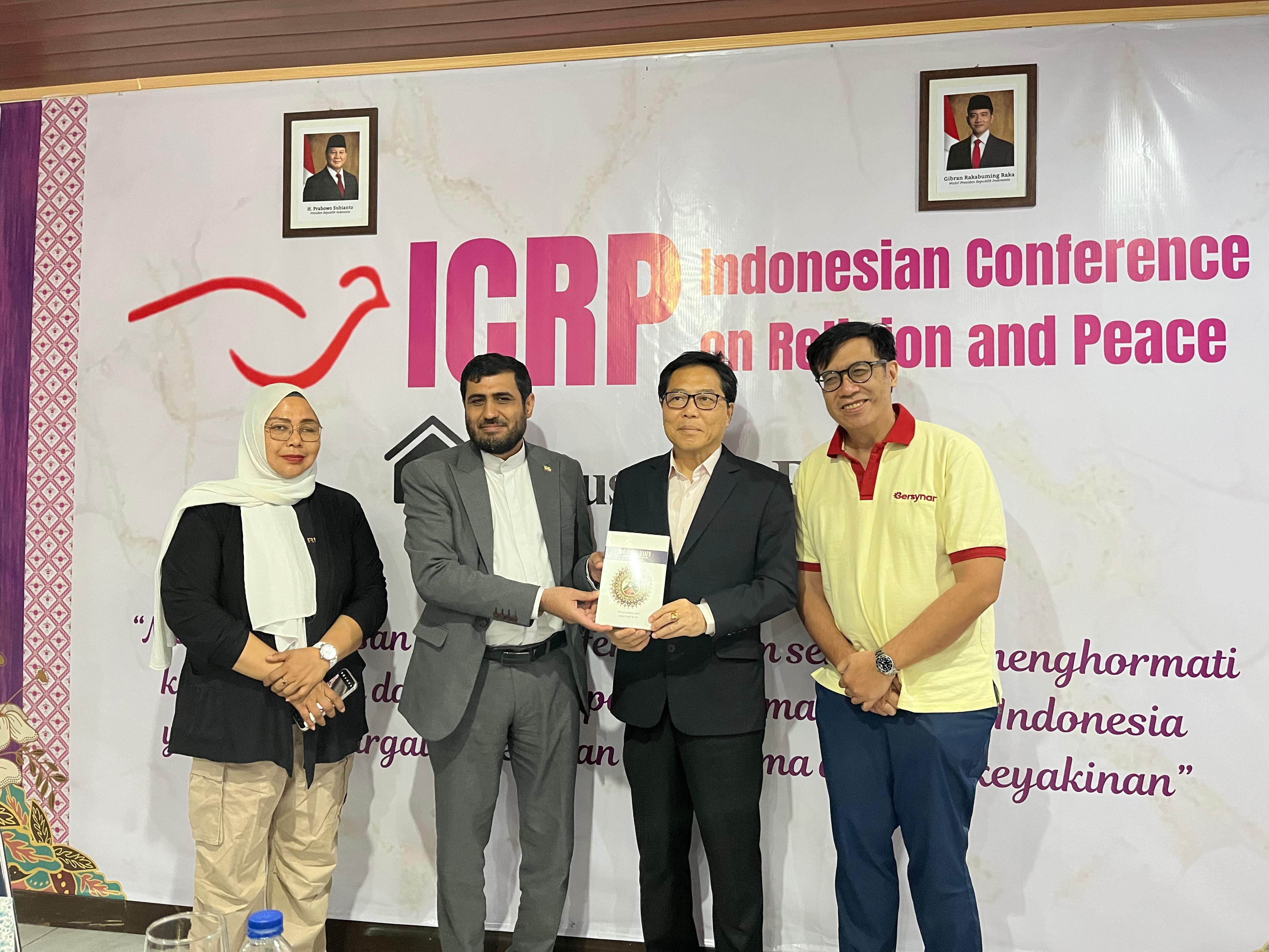 ICRP dan Iran: Pesan Dunia “No One Left Behind” SDG’s Melalui Hubungan Antar Agama dan Kepercayaan Harus Diwujudkan